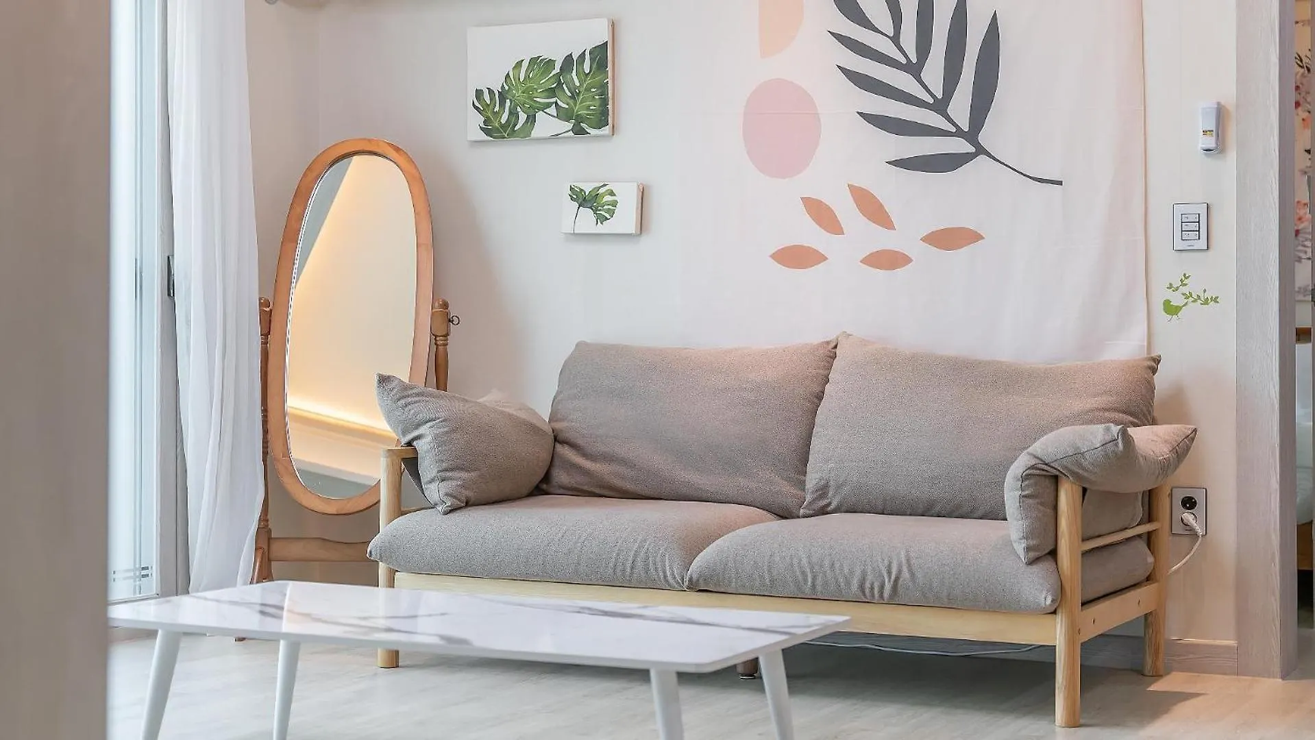 Lalapipo Jeju Otel Konukevi