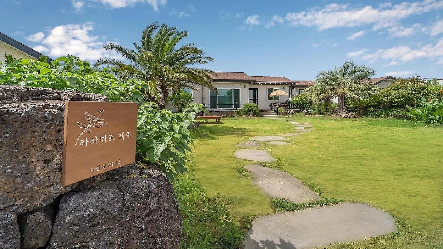Lalapipo Jeju Hotel